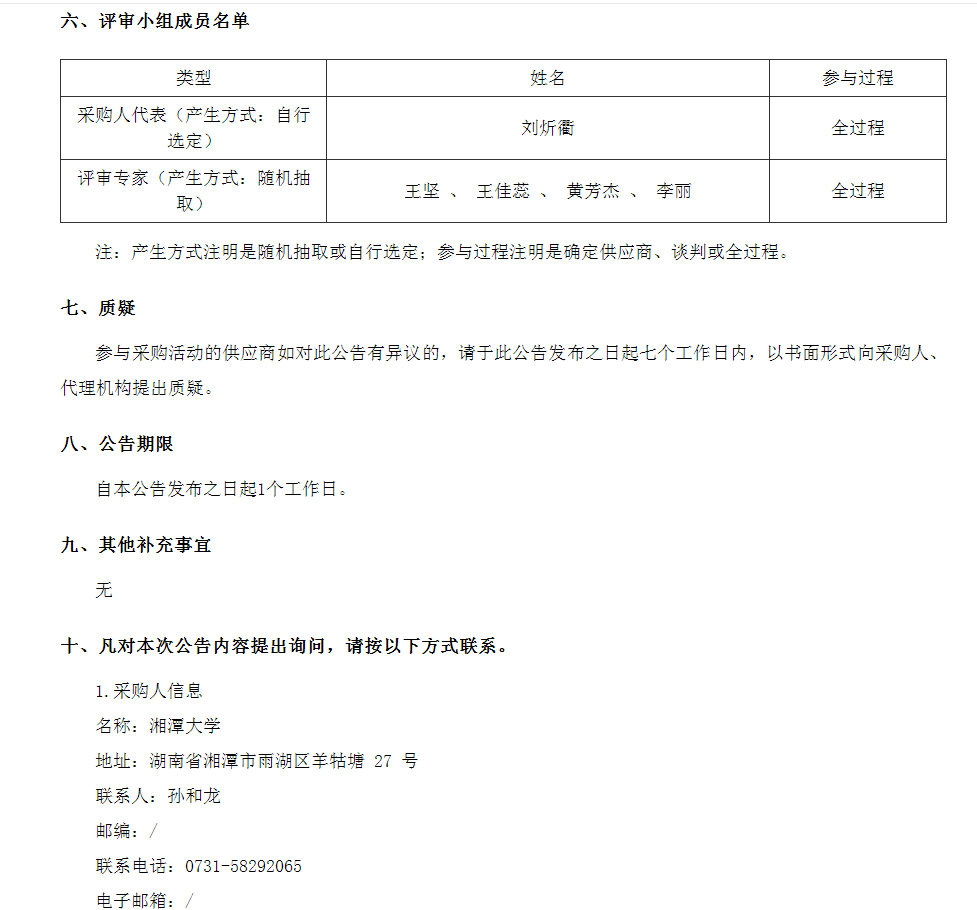 1dafd884-60e1-40b7-a251-c42630bb8969.png