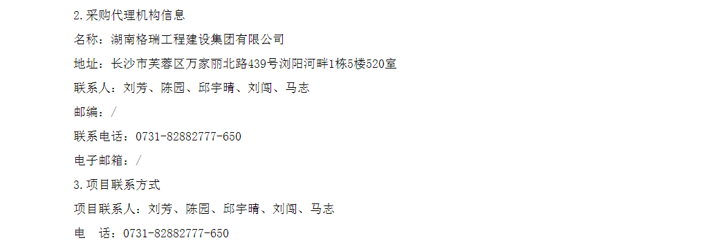 5c723424-967e-4091-9ff3-32f89b0a26b6.png